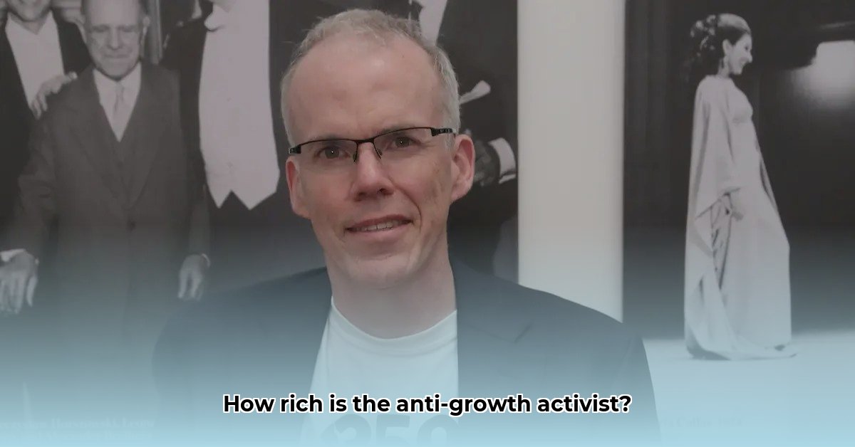 bill mckibben net worth